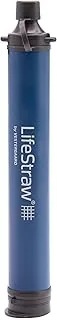 LifeStraw Filtro de agua personal para senderismo, camping, viajes y preparación de emergencia, azul marino