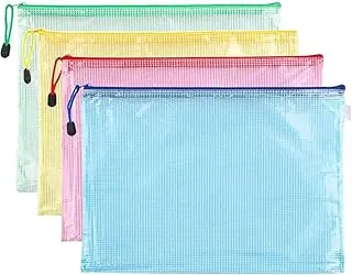 Paquete de 4 bolsas de malla con cremallera, bolsas de malla A4 con cremallera, bolsas impermeables con cremallera para almacenamiento de viajes, electrodomésticos de oficina escolar y hogar