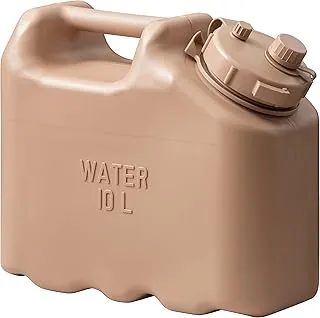 Scepter 2.5 galones bidón agua militar HDPE sin BPA