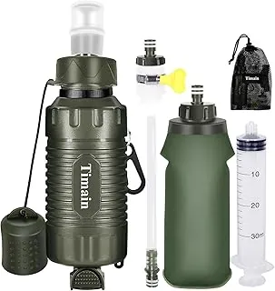 Timain Filtro de agua personal portátil, filtro de agua con pajilla, equipo de supervivencia para preparación de emergencia, actividades al aire libre, viajes, camping, senderismo, pesca, caza